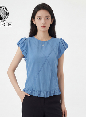 kodice2026春新款蓝色莱赛尔混纺圆领花边上衣气质时尚百搭简约女