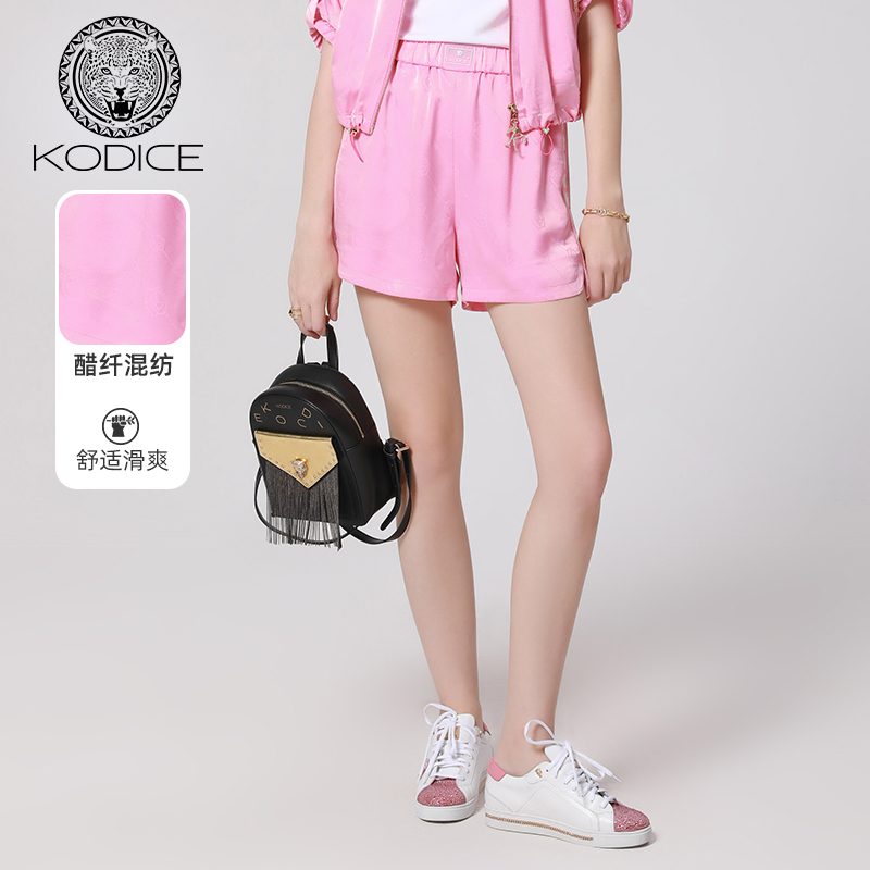 kodice夏季新款粉色醋纤暗纹提花松紧腰运动裤短裤子A版女裤时尚