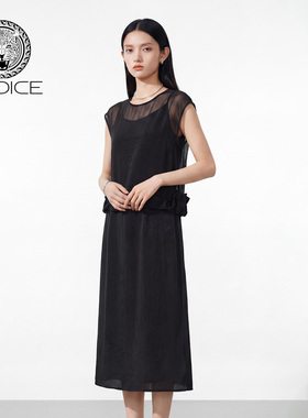 kodice2026春新款微透圆领无袖花边上衣吊带连衣裙子两件套装时尚