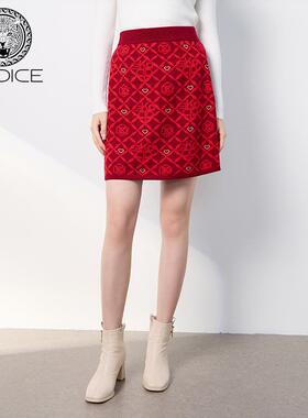 kodice秋冬新品女装红色提花小香风针织裙子半身裙半裙短裙时尚