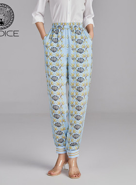 kodice夏季新款印花松紧长裤女裤蓝色贝壳气质款收口裤脚休闲裤子