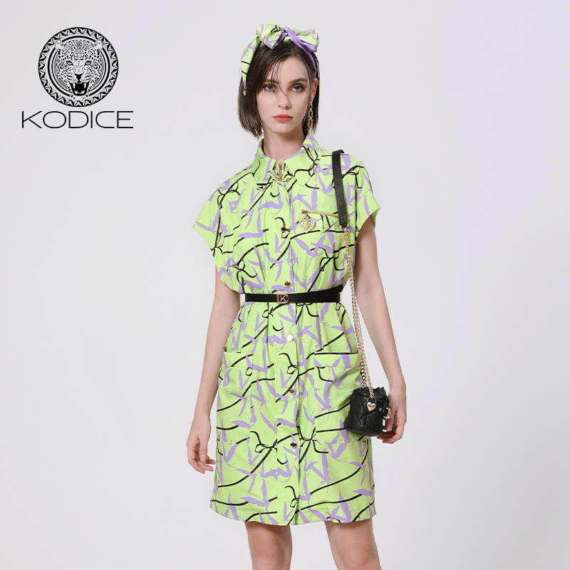 kodice绿色印花翻领收腰连衣裙