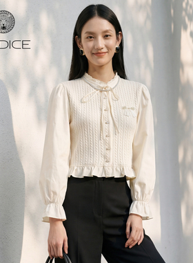 kodice2026春新款气质圆领单排扣上衣长袖花边衬衣衬衫时尚法式女