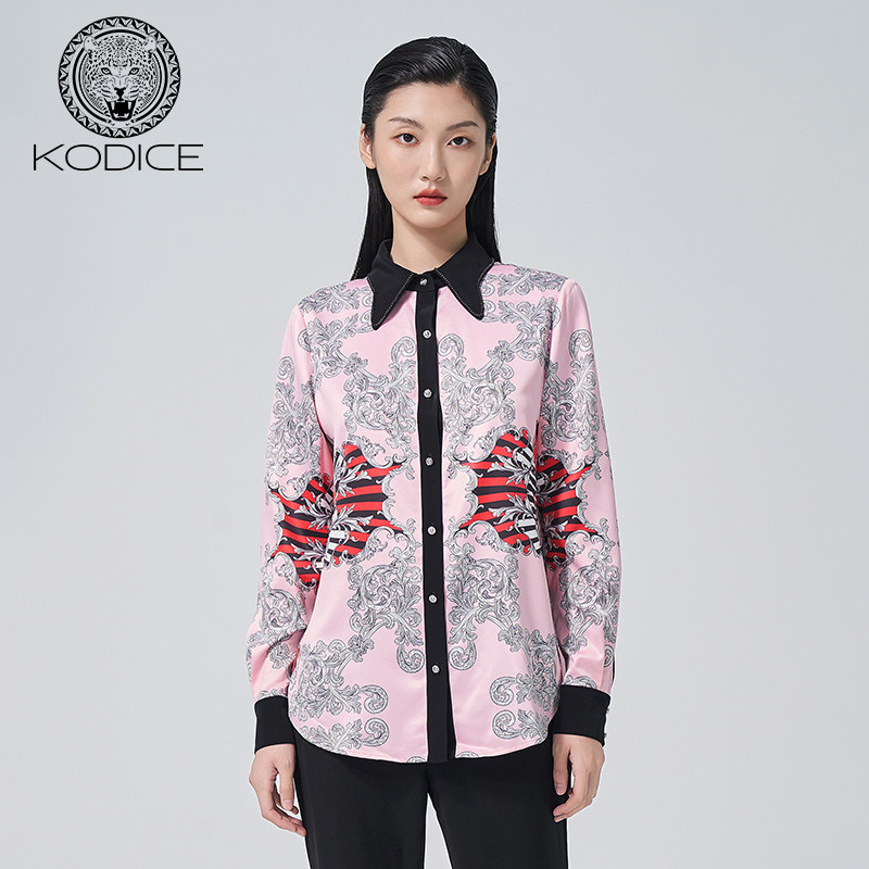 kodice春夏新款粉色拼接翻领单排扣衬衫衬衣上衣女装时尚流行百搭