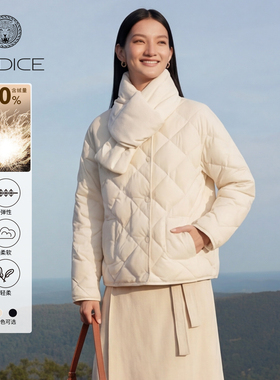kodice羽绒服女2025新款短款围脖领冬季白色羽绒外套女爆款加厚
