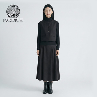 kodice2026春新款深灰马甲打底衫上衣半身裙半裙子三件套装时尚女