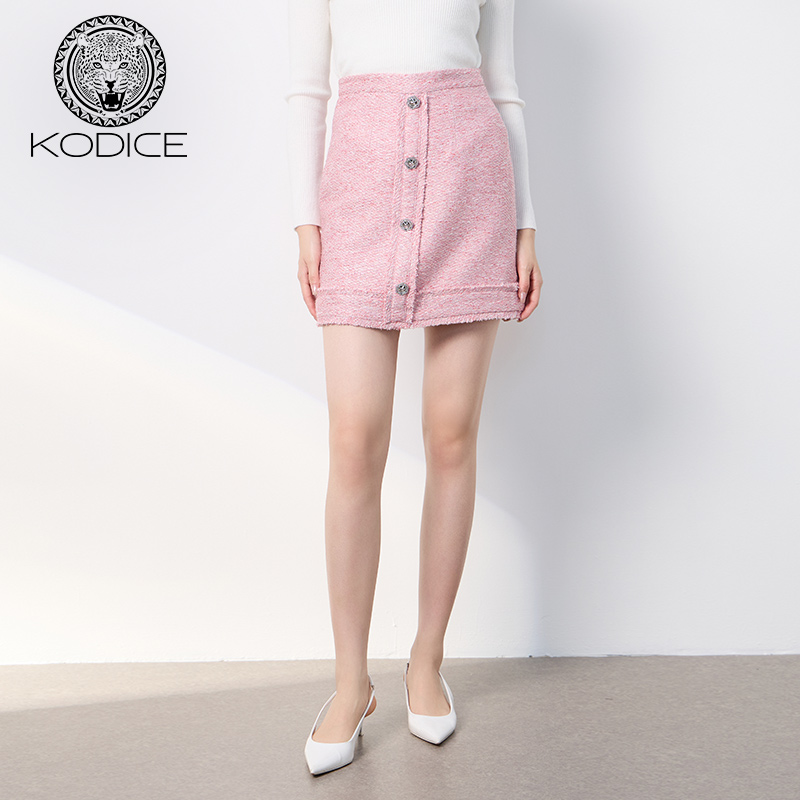 kodice春夏闪葱半身裙子半裙
