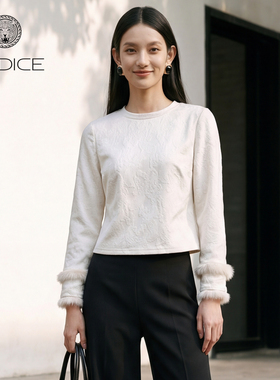 kodice2026春季新款白色棉宽松卫衣毛绒袖口上衣休闲时尚百搭女