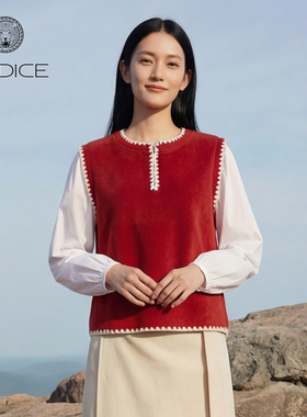 kodice2026春新款气质圆领长袖红色衬衫时尚法式女假两件拼接上衣