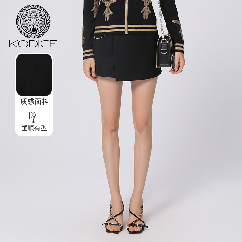 kodice夏季新款黑色小A版裙裤短裤信封裙裙裤女裤子时尚工装裤