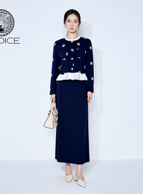 kodice2026春新款小香风圆领短款刺绣外套半身裙半裙子两件套装女