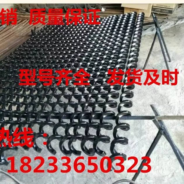 数控输送机螺旋杆绞刀输送机