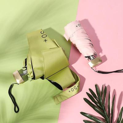 upf50+扁五折伞uv太阳伞遮阳防紫外线晴雨伞超轻小折叠黑胶伞