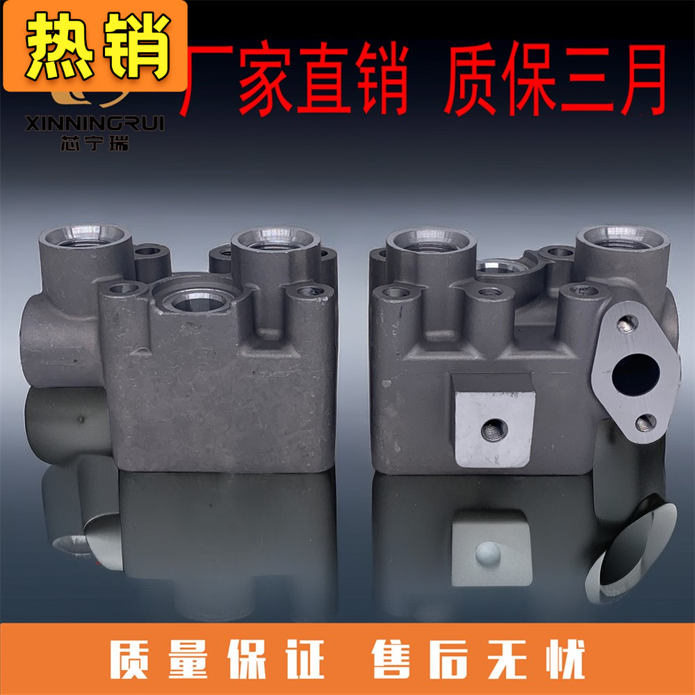五十铃发动机4BG1 6BG1机油格滤清器连接铝底座三一8-97223430-0
