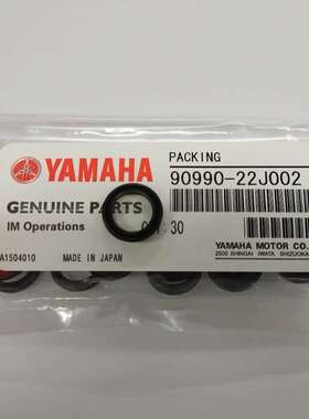 KM1-M7141-00X YAMAHA雅马哈密封圈 90990-22J002  YAMAHA密封圈