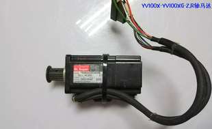 YAMAHA雅马哈YV100X P50B04006DXS4E 4W074Z R轴马达 90K55