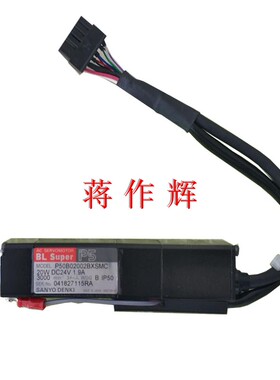 MTNM000236AA松下CM402 602头部Z轴20W马达P50B02002BXSMC原装