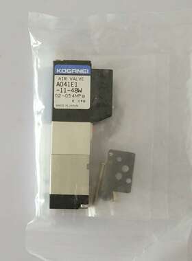 KV7-M7111-B0X 雅马哈贴片机电磁阀 A041E1-11-48W 原装全新 长的