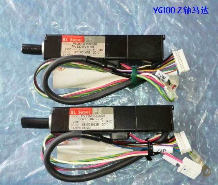 雅马哈YG100 Z轴原装马达 P50802002DXS28