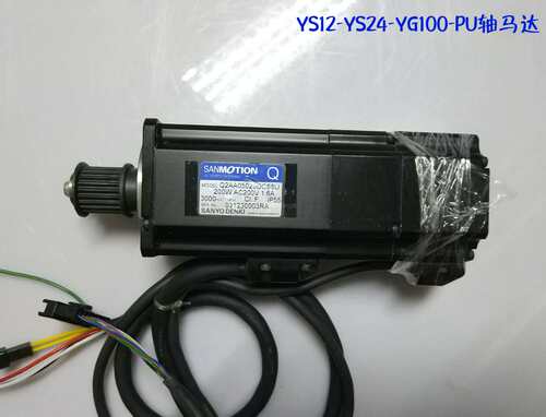 Q2AA05020DCS5U 雅马哈YS12 YS24 YG100 PU轴马达 90K65-332626
