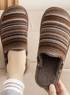 欧式新款秋冬拖鞋保暖居家用情侣男女士木地板防滑静音平软底棉拖