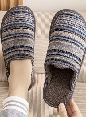 秋冬新款棉拖鞋情侣男女防寒居家用平软底棉麻面防滑保暖耐脏拖鞋