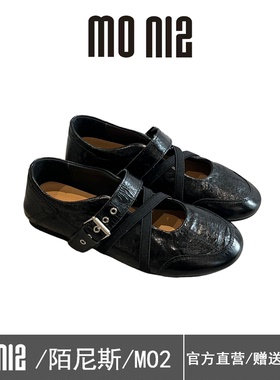 陌尼斯复古风黑色玛丽珍鞋女2026春季带皮带扣圆头百搭浅口单鞋潮