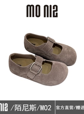 MONIZ陌尼斯复古风搭扣勃肯鞋女2026春季圆头单鞋百搭舒适平底鞋