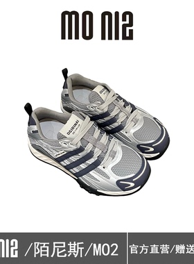 MONIZ陌尼斯老爹鞋女厚底运动鞋灰色条纹休闲跑步鞋