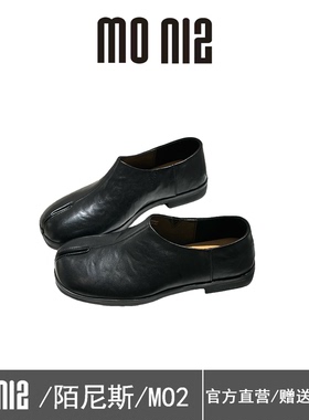 MO2真皮分趾鞋女2026春季新款平底一脚蹬软底深口单鞋黑色小皮鞋