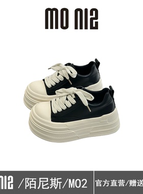 MONIZ陌尼斯厚底面包鞋女2026春季系带增高休闲鞋百搭时尚板鞋潮