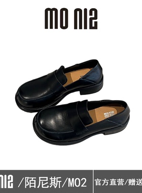 MONIZ陌尼斯英伦风真皮乐福鞋女2026春季黑色圆头一脚蹬小皮鞋女