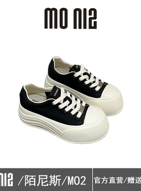 MONIZ陌尼斯厚底运动休闲鞋女2026春季系带圆头百搭增高松糕女鞋