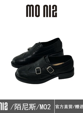 MONIZ陌尼斯英伦风布洛克乐福鞋女2026春季真皮双扣带小皮鞋百搭