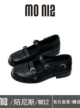 陌尼斯英伦风黑色真皮玛丽珍鞋女2026春季双搭扣布洛克小皮鞋单鞋