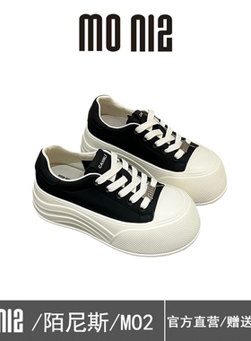 MONIZ陌尼斯休闲风厚底小白鞋女2026春季增高百搭运动鞋面包鞋女