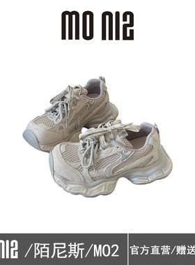 MONIZ陌尼斯2026新款绑带厚底老爹鞋女网面增高百搭休闲运动鞋女