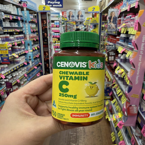 澳洲cenovis儿童vc咀嚼片