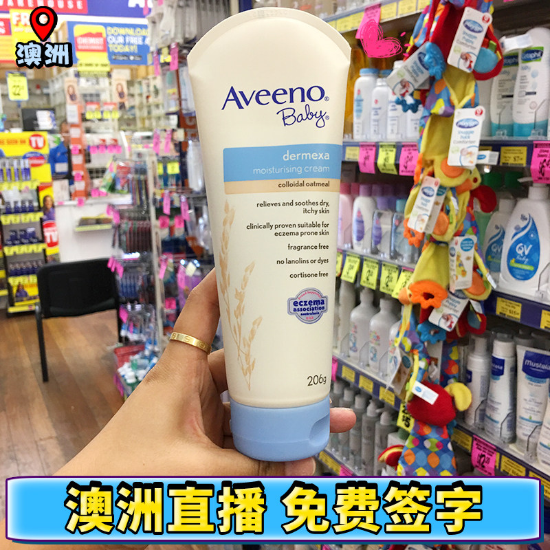 澳洲Aveeno艾维诺宝宝燕麦舒缓身体润肤乳面霜206g