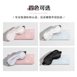 Новая Зеландия Окиоки Гиалуроновая кислота красот