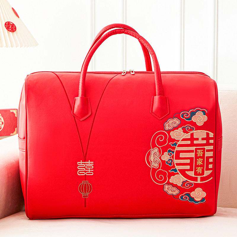 婚庆结婚被子收纳袋子陪嫁棉被包装袋牛津布喜被手提袋红色礼品袋,收纳整理,被子防尘袋,淘宝优惠券,粉丝福利购,淘宝优惠卷