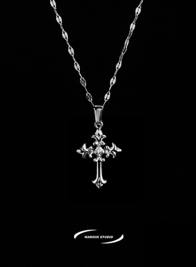 雕花十字架吊坠个性男生项链潮牌锁骨链ins小众高级感百搭嘻哈酷