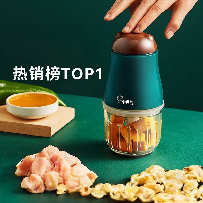 德国辅食机婴儿宝宝辅食工具套装料理机研磨打泥神器多功能