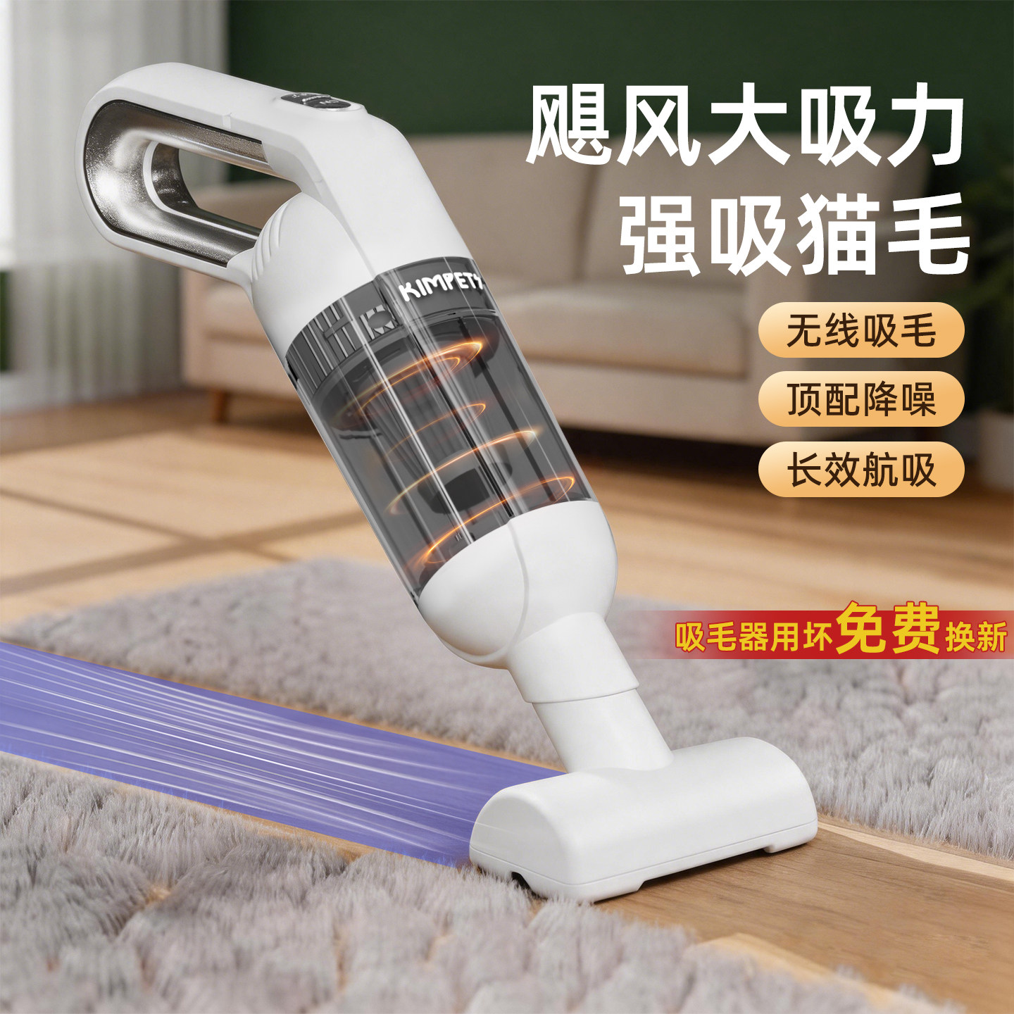 德国电动吸毛器去浮毛猫咪除毛床上地毯粘毛器吸尘器毛发清理神器