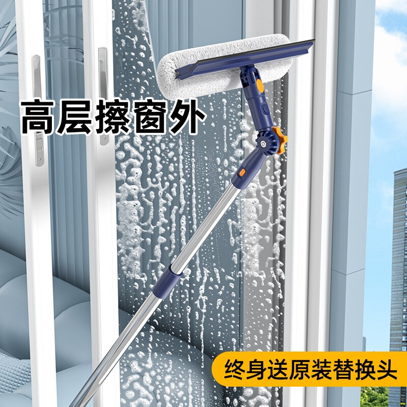 日本擦玻璃神器家用2026新款高层洗窗户外双面清洁刮水器保洁专用