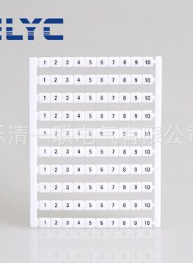 SAK标记条 DEK5-6横向10位印字标记条 SAK接线端子扁平式标识号