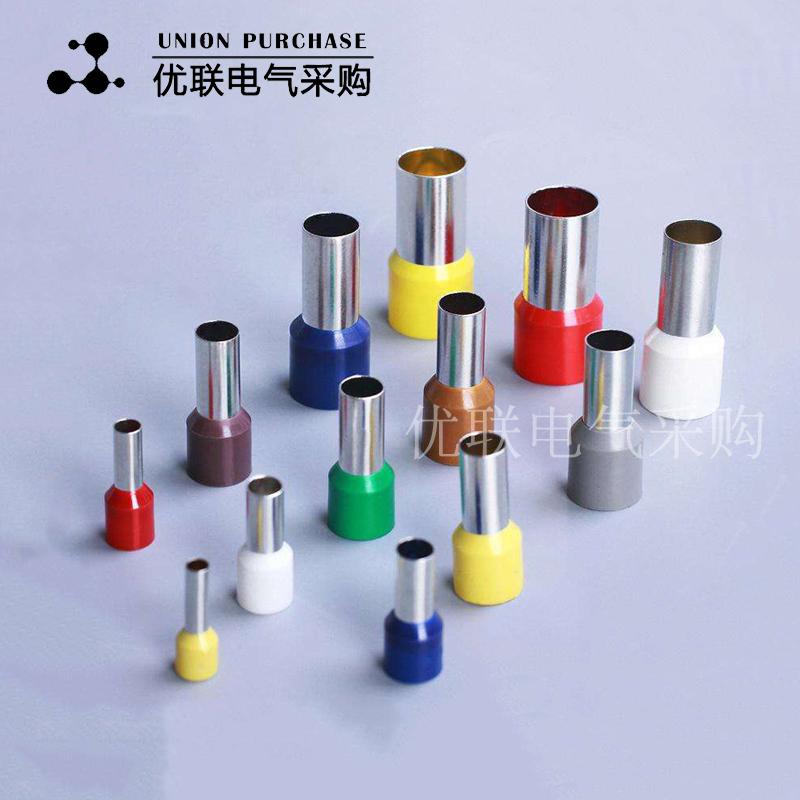 欧式管型端子 E0512 针形接线端子管型预绝缘端头VE0512 1000只