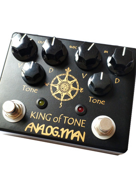 太阳脸 电吉他效果器 Analogman King of Tone过载单块 GOD复刻版