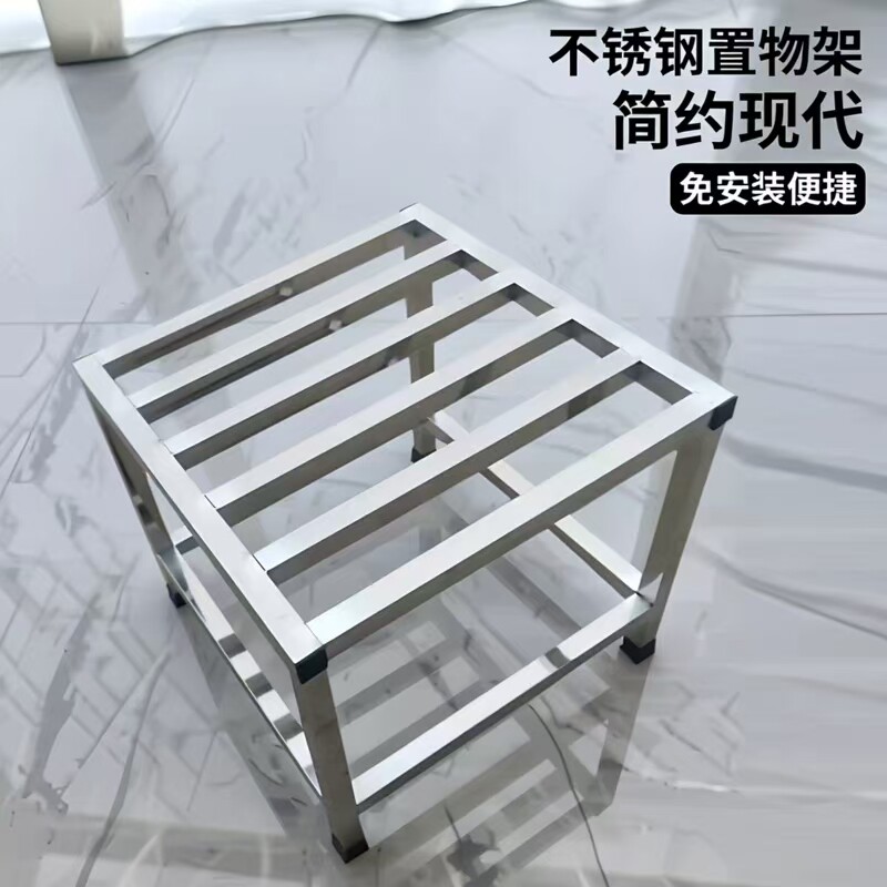 加厚置物架托架增高底座