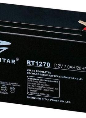 科华12V38AH KELONG 6-GFM-38蓄电池 直流屏 消防主机电瓶